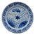 Blue & White Delft Plate from Porceleyne Fles, 1974 For Sale