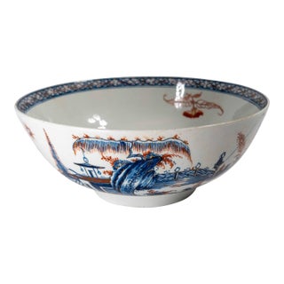 18th Century English Porcelain Bowl in Chinese or Japanese Imari Style For Sale