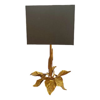 Hollywood Regency Table Lamp For Sale