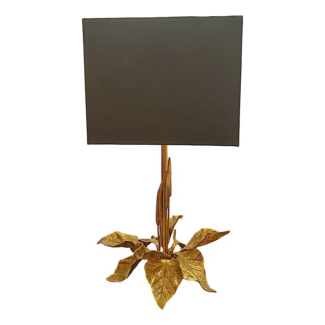 Hollywood Regency Table Lamp For Sale