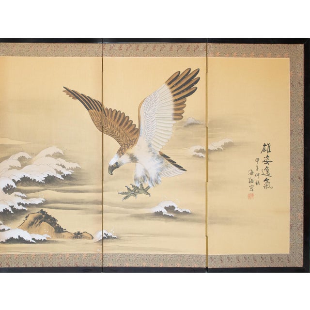 Japanese C. 1970s Painted Chinese Silk Screen "Bald Eagle" For Sale - Image 3 of 18