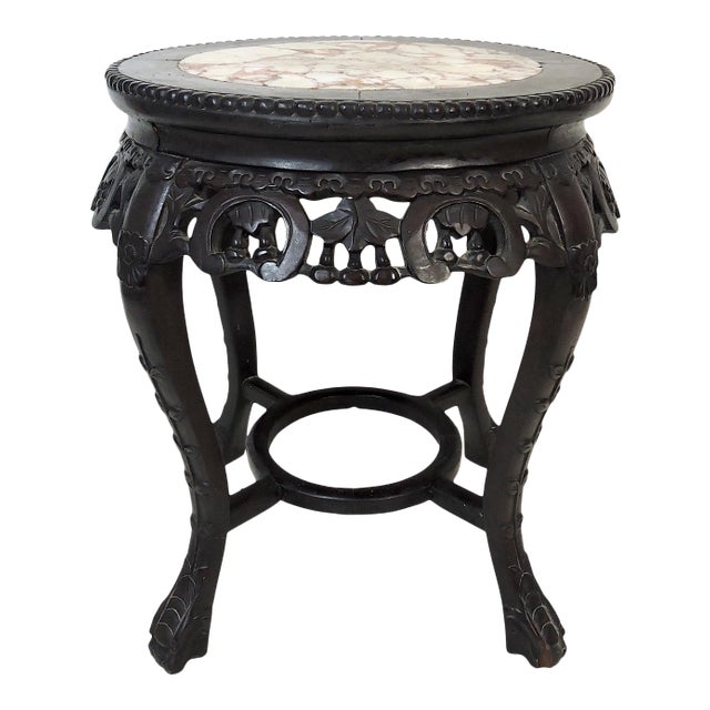 Antique Chinese Rosewood and Marble 'Horseshoe' Plant Display Stand