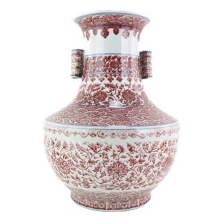 Qianlong Mark, Blue and White Underglaze Red Flower and Seawater Pattern Large Vase For Sale