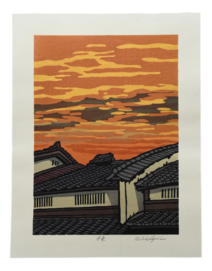 Katsuyuki Nishijima, Yooshoku, 2020, Paper