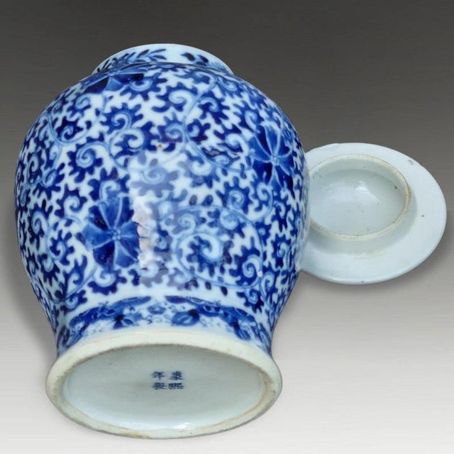 2000 - 2009 Antique Qing Dynasty Chinese Kangxi-Marked Baluster Blue and White Vase For Sale - Image 5 of 7