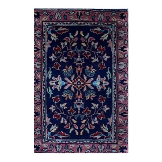 Handwoven Persian Sarouk Style Area Rug 1’4″ X 2’0″ For Sale