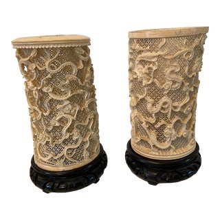 Antique Reticulated Relief Dragons Asian Brush Pots With Bases- Set of 2 For Sale