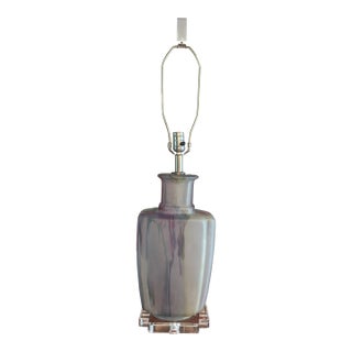 Mid Century Modern Bauer “Clearlite” Multicolor Glass Table Lamp, Circa 1960s For Sale
