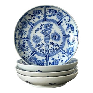Vintage Asian Floral Glazed Ceramic Plates - Set of 4 For Sale