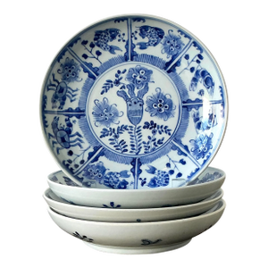 Vintage Asian Floral Glazed Ceramic Plates - Set of 4