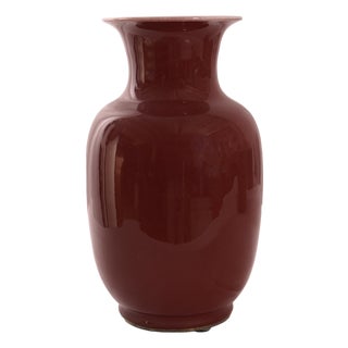 Antique Chinese Porcelain Oxblood Vase For Sale