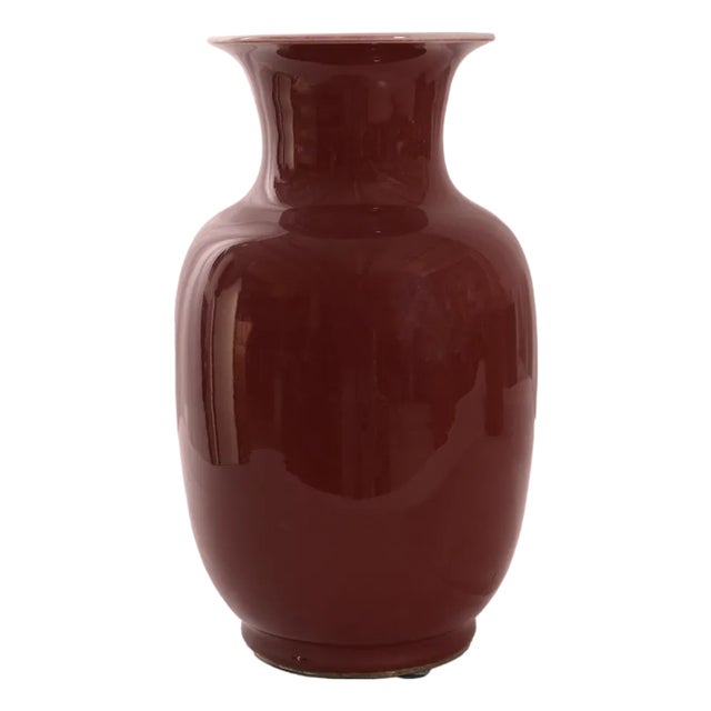 Antique Chinese Porcelain Oxblood Vase For Sale