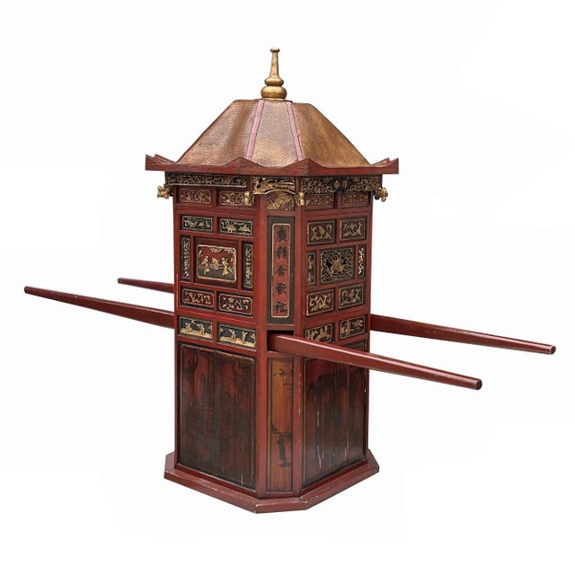 Chinese Vintage Red Gold Carving Wedding Cart Bridal Sedan Chair Display For Sale In San Francisco - Image 6 of 8