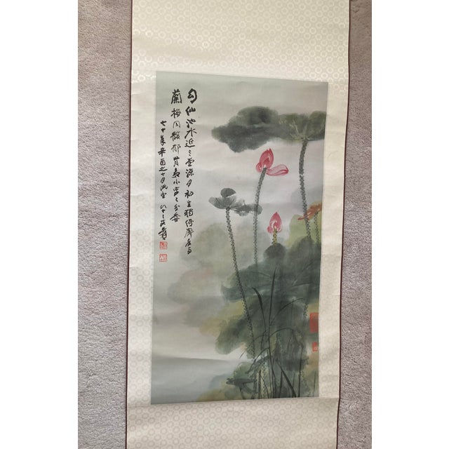 1960s Chinese Painting, Lotus in Bloom For Sale - Image 5 of 9