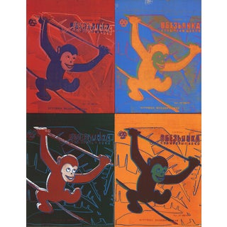 Andy Warhol-Four Monkeys (Lg)-1990 Poster For Sale