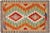 Retro Kilim Gray Rust Hand-Woven Wool Rug For Sale - Image 9 of 9