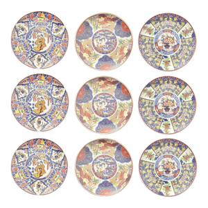1960s Japanese Imari Oriental Floral Porcelain Bread or Dessert Plates - Set of 9
