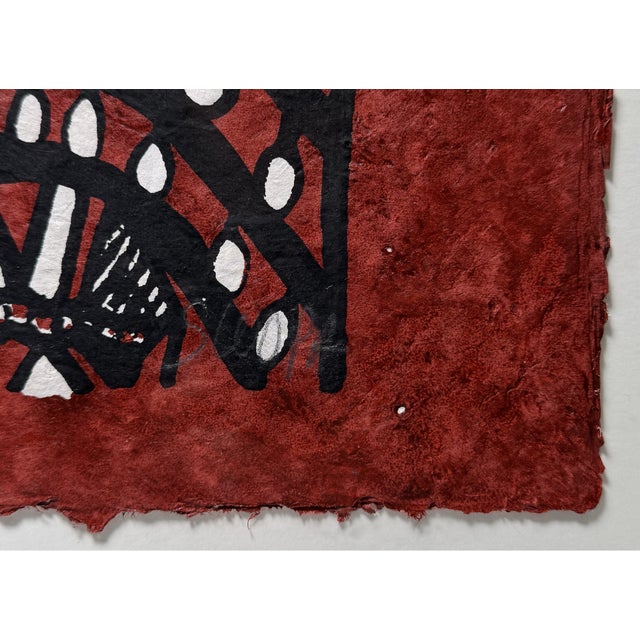 Swopa Sirigu, Lizard and Spiral, 2000s, Screenprint, Framed For Sale - Image 4 of 5
