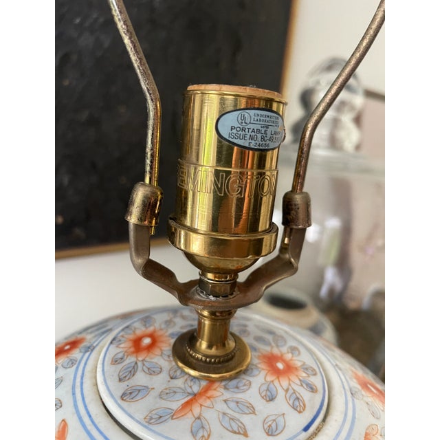 Chinoiserie 1960s Pheasant Ginger Jar Chinoiserie Lamp by Remington For Sale - Image 3 of 8