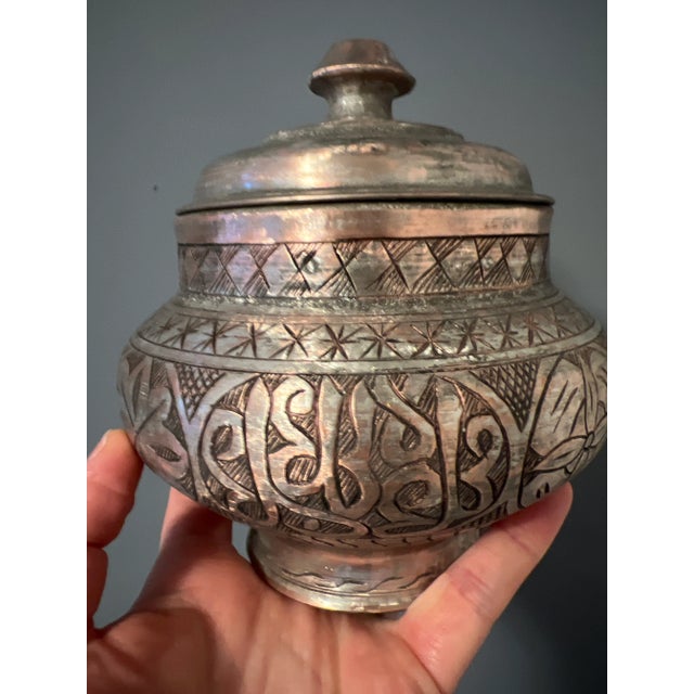 Antique Late 18th Century Islamic Copper Tinned Lidded Dish For Sale - Image 9 of 12