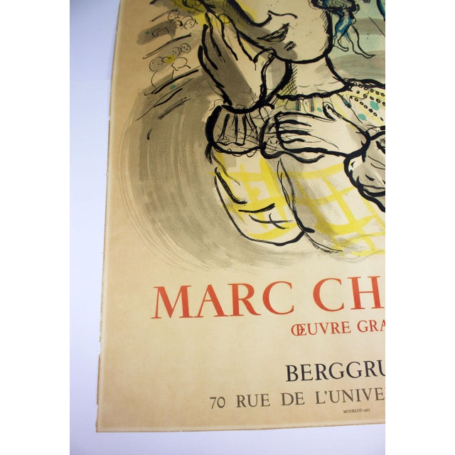 Printmaking Materials 1967 Berggruen Marc Chagall, Oeuvre Grave, Mourlot Poster For Sale - Image 7 of 12