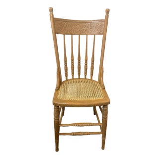 Circa 1900 Antique Oak Pressed-Back Youth Chair With Cane Seat For Sale