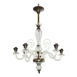 Vintage Italian Murano Glass Chandelier For Sale