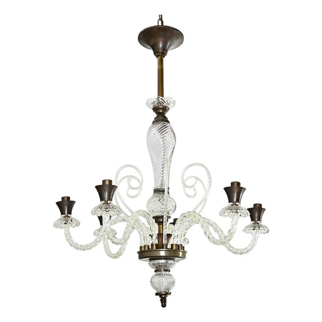 Vintage Italian Murano Glass Chandelier For Sale