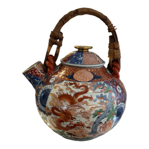 1980s Oversized Asian Teapot