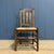 Dutch oak chair with rush seat, circa 1900. The oak is beautifully decorated in the backrest with lines and the shape of a...