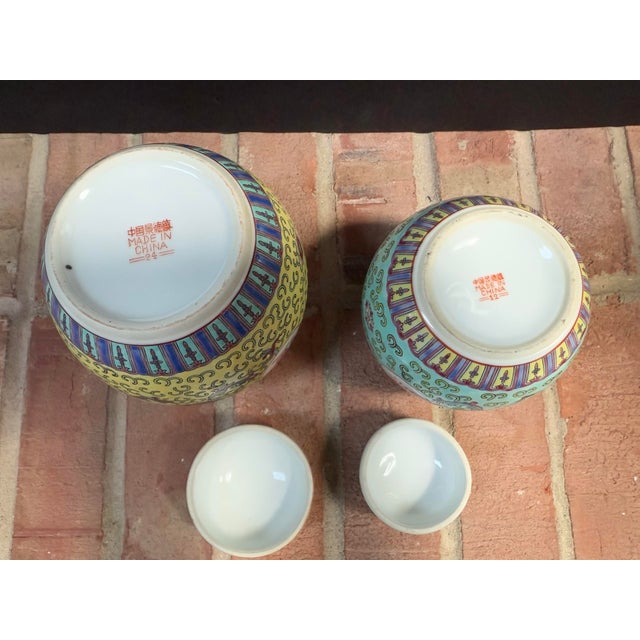 Vintage Chinese Mun Shou Longevity Polychrome Porcelain Ginger Jars - Set of 2 For Sale - Image 10 of 11