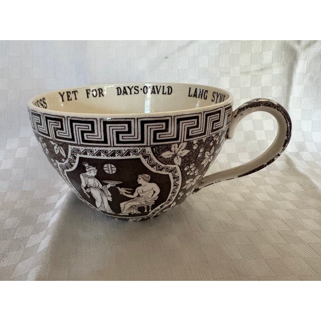 1950s Copeland Spode "Greek" Pattern Cup and Saucer For Sale - Image 10 of 14