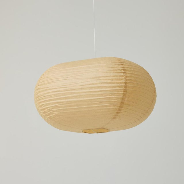 Mid-Century Modern Paper Lamp by Isamu Noguchi, 1990 For Sale - Image 16 of 18