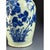 Chinese Fô Dogs Vase with Collar and Peonies Decor, 19th Century For Sale - Image 5 of 11