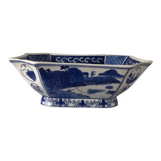 90's Blue & White Chinese Porcelain Bowl For Sale
