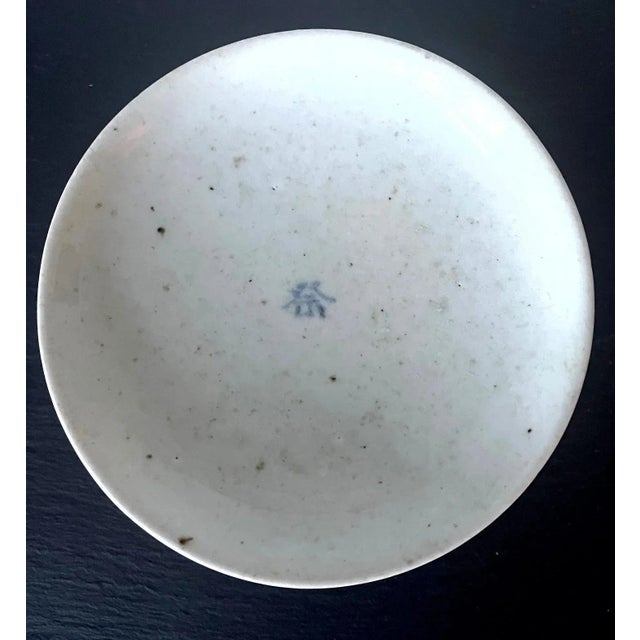 Korean Ceramic Ritual Offering Stemmed Dish with Joseon Dynasty Inscription For Sale - Image 10 of 13