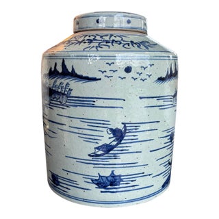 Small Dynasty Tea Jar Landscape Motif For Sale