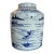 Small Dynasty Tea Jar Landscape Motif For Sale