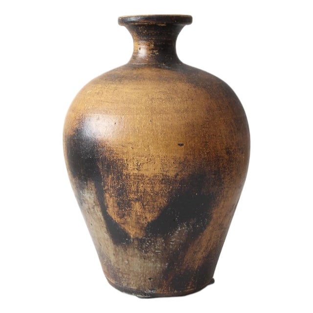 Vintage Mid-Century Abstract Pottery Vase For Sale