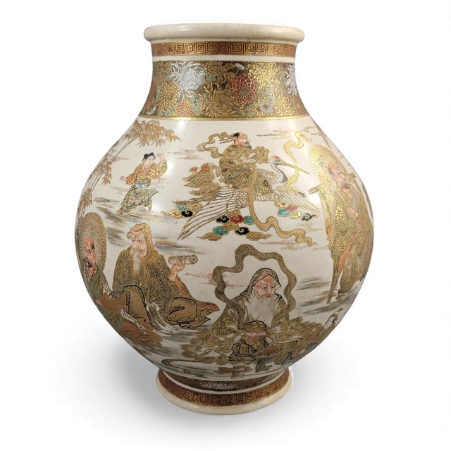 Gold Museum-Scale Kyoto Satsuma Vase by Seiko-en Chokei For Sale - Image 8 of 18