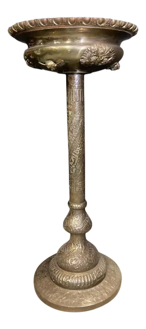 Islamic Arabian Moorish Brass Jardiniere on Stand