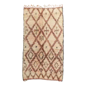 Late 20th Century Vintage Moroccan Beni Ourain Rug, 06'01 X 10'08