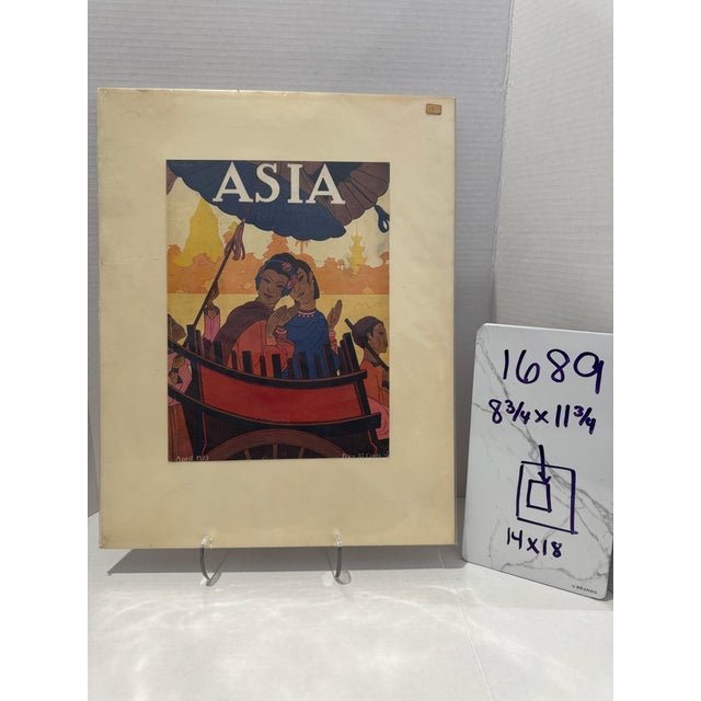 1925 Original Asia Cover, April, Frank McIntosh, Art Deco, Matted For Sale In Atlanta - Image 6 of 6