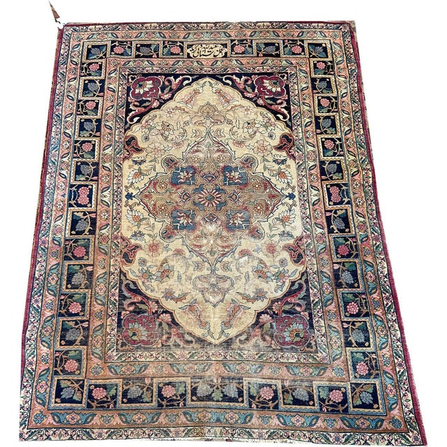 A Must See 19th Century Signed PersianLavar/Ravar Kirman Rug For Sale - Image 4 of 9