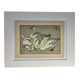 1942 Geese by Tuncliffe Print