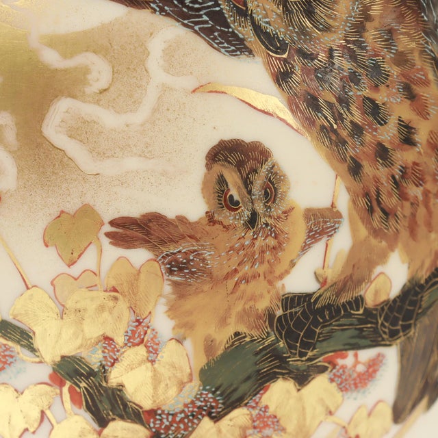 English Antique Royal Worcester Aesthetic Period Gilt Porcelain Snake Handled Owl Vase For Sale - Image 3 of 17