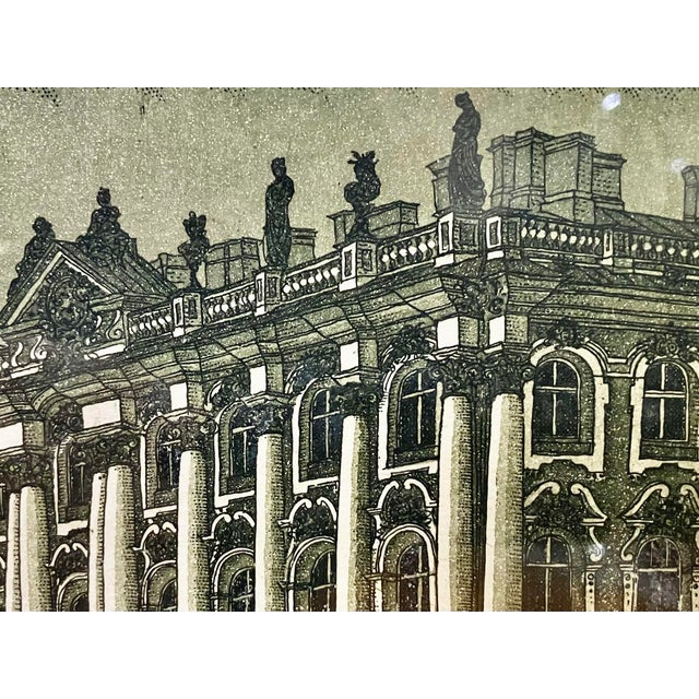 Black Hermitage Museum Mid 20th Century Numbered Signed Etching, Neoclassical, Baroque For Sale - Image 8 of 10