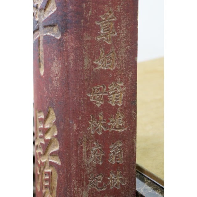 Antique Qing Dynasty Chinese Character Blessing Couplet Poem Panels Plaques 53" For Sale - Image 9 of 17