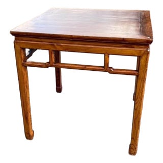 Antique Chinese Elm Ming Style Square Mahjong or Scholar’s Table For Sale