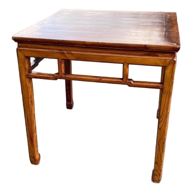 Antique Chinese Elm Ming Style Square Mahjong or Scholar’s Table For Sale